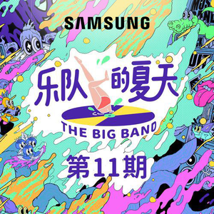 无尽XXXx动漫3D同人小说
