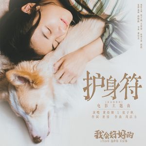 无尽XXXx动漫3D同人小说
