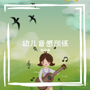 无尽XXXx动漫3D同人小说
