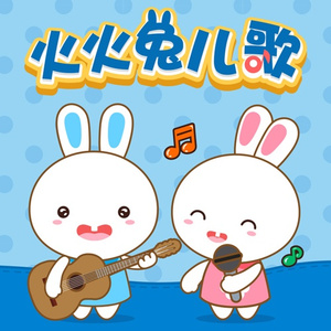 无尽XXXx动漫3D同人小说
