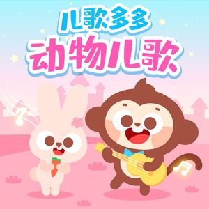 无尽XXXx动漫3D同人小说
