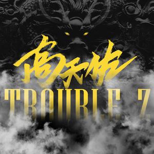 无尽XXXx动漫3D同人小说
