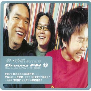 无尽XXXx动漫3D同人小说
