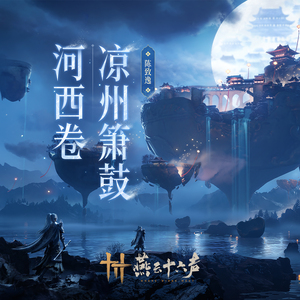 无尽XXXx动漫3D同人小说
