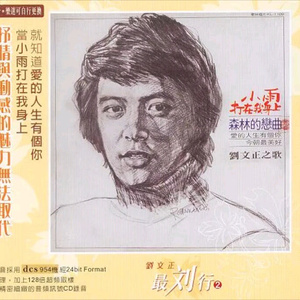 无尽XXXx动漫3D同人小说
