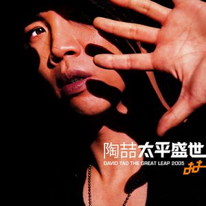 无尽XXXx动漫3D同人小说
