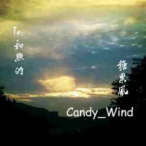 无尽XXXx动漫3D同人小说
