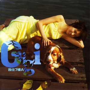 无尽XXXx动漫3D同人小说
