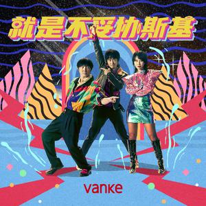 无尽XXXx动漫3D同人小说
