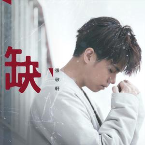 无尽XXXx动漫3D同人小说
