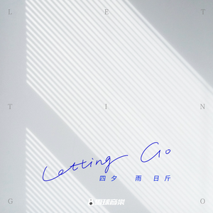 无尽XXXx动漫3D同人小说
