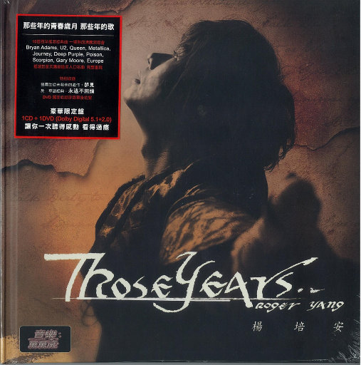 无尽XXXx动漫3D同人小说
