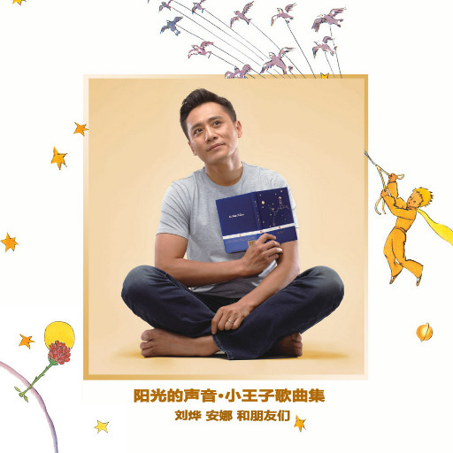 无尽XXXx动漫3D同人小说
